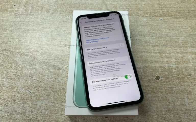 Apple iPhone 11 128Gb