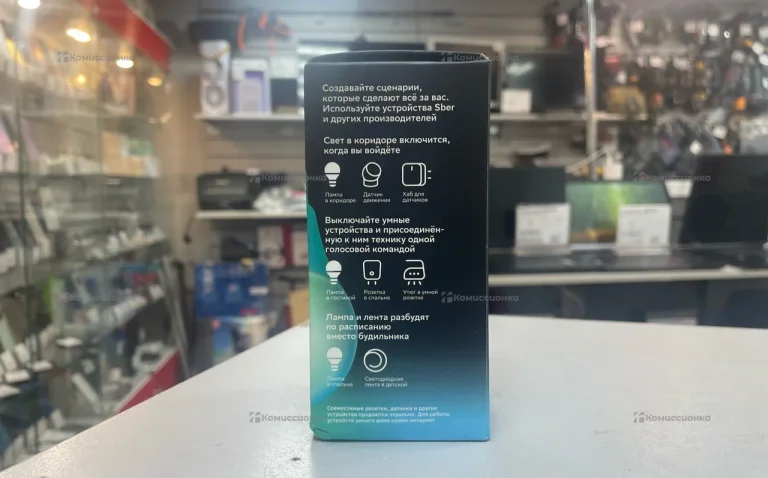 Умная лампа Салют E27