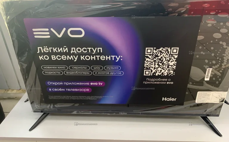 Телевизор Haier 32 Smart TV M1