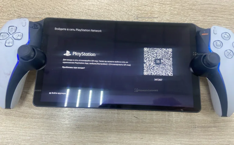 Приставка PS Portal cfij-1800