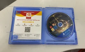 PS4 диск Elden ring