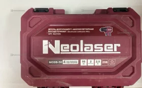 Дрель-шуруповерт бесщеточная Neolaser NCDB-50-T