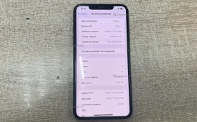 Apple Apple iPhone 11 Pro Max 256