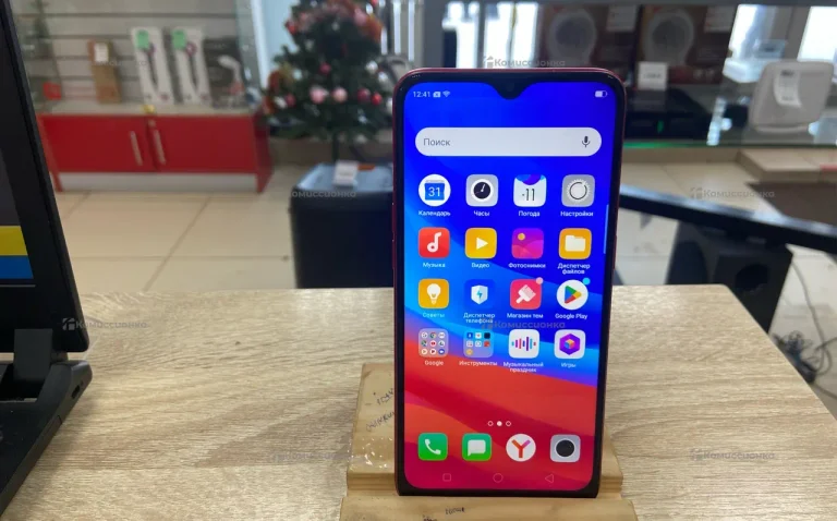 Oppo A5s (AX5s) 2/32 ГБ