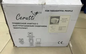 Унитаз подвесной Cerutti Sella