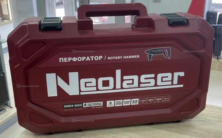 Перфоратор сетевой NRH-800