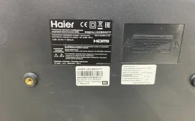 Купить Телевизор Haier LE42B8000TF б/у , в Курган Цена:7990рублей