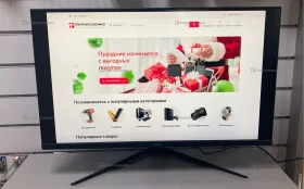 Купить Монитор MSI Optix MAG273 б/у , в Самара Цена:9900рублей