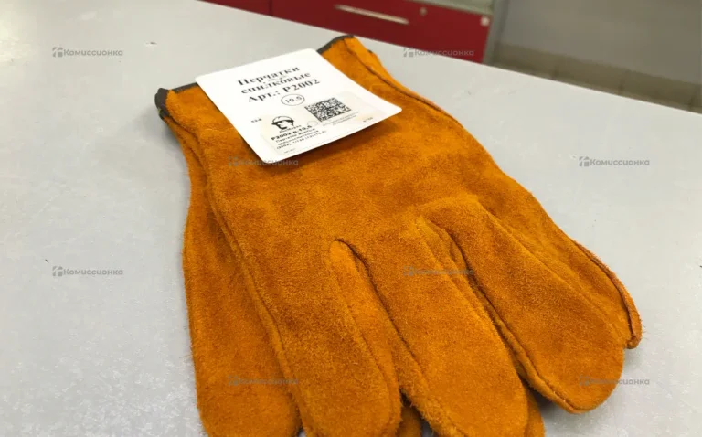 Краги новые