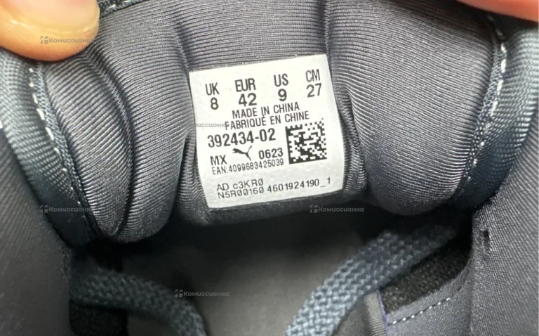 Кроссовки Puma 3924343-02 41EU
