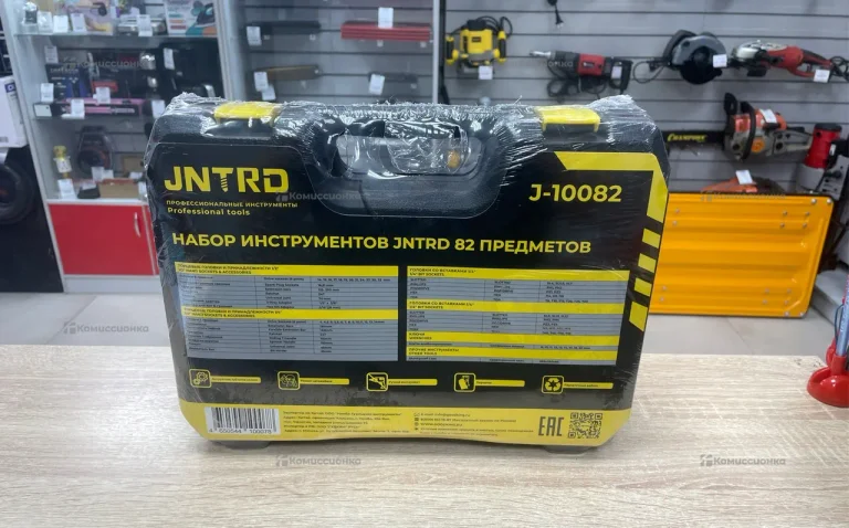ручной инструмент JNTRD набор 82 предмета