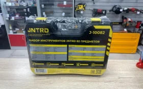 Купить ручной инструмент JNTRD набор 82 предмета б/у , в Краснодар Цена:2490рублей