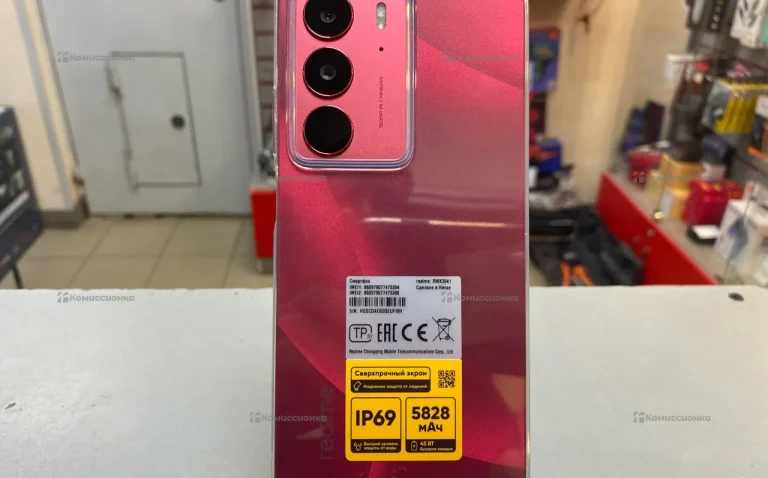 Realme C75 8/128Gb