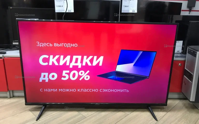 Телевизор iFFALCON 50K61