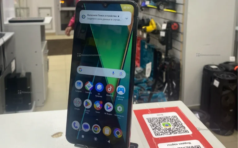 Xiaomi Poco C75 8/256 ГБ