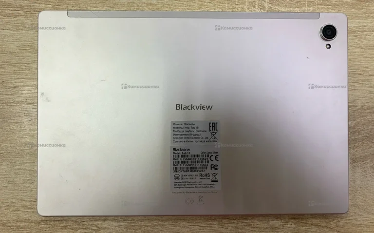 Планшет Blackview Tab 15