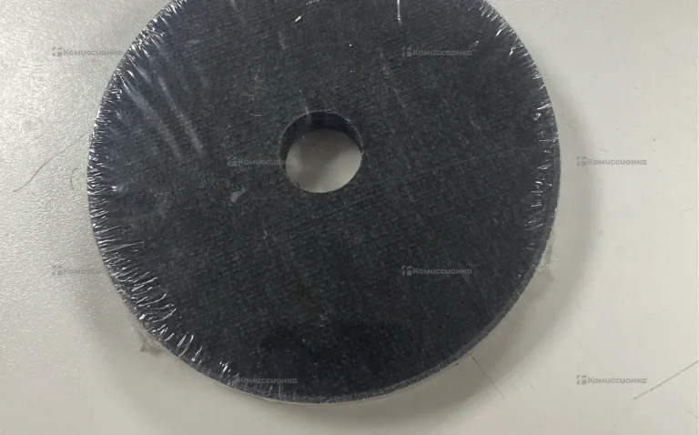 Отрезные диски 125мм по металлу 10 штук
