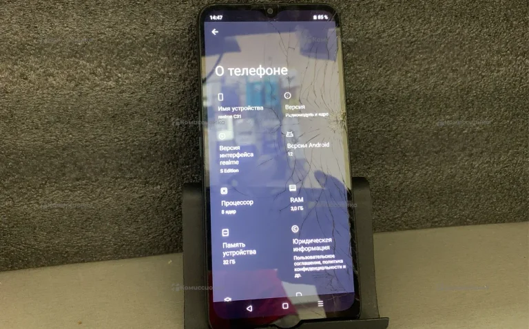 Realme c31 3/64