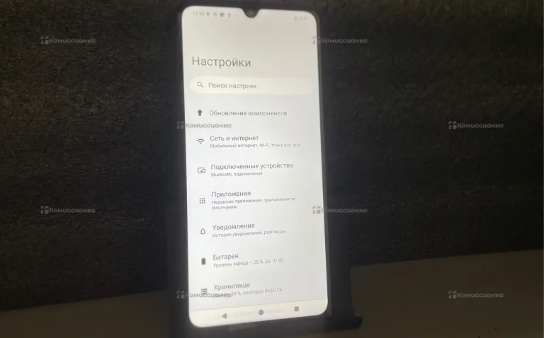 Xiaomi Redmi A5 4/128Gb