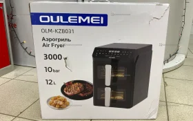 Купить Аэрогриль двойная OULEMEI OLM-XZB031 12L б/у , в Москва и область Цена:6990рублей