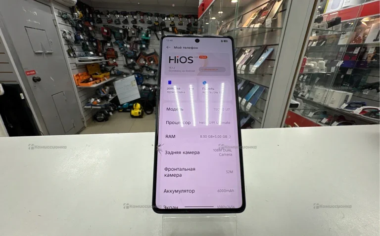 Tecno Pova 6 8/256 ГБ