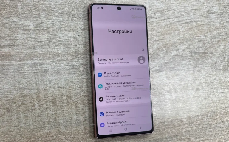 Samsung Galaxy Note20 5G 8/256 ГБ