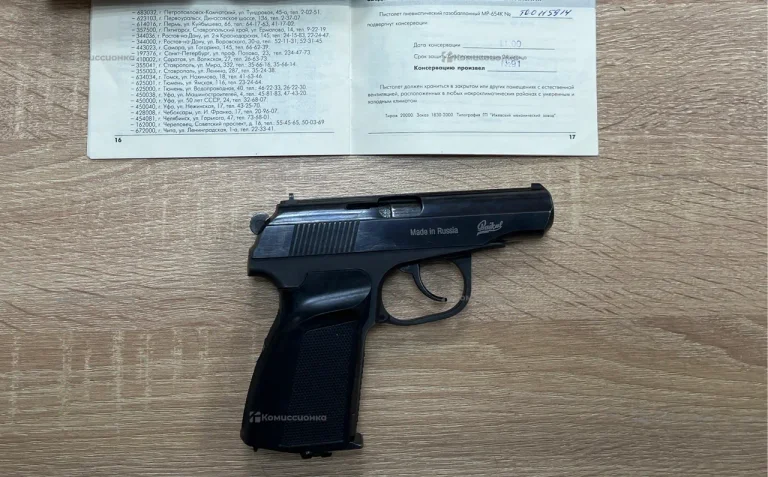 Пневматический пистолет Baikal MP-654K