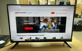 Телевизор smart tv32 .