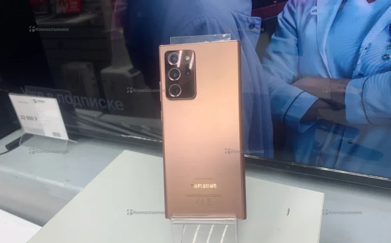 Samsung Galaxy Note 20 Ultra 8/256 ГБ