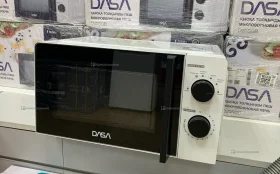 Микроволновая печь  DASA (25)