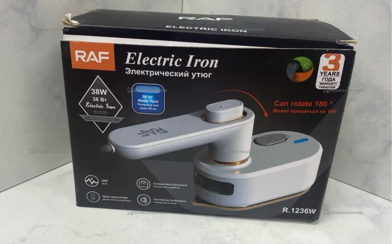 Отпариватель маленький .