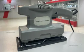 Шлифовальная машина 130Bатт