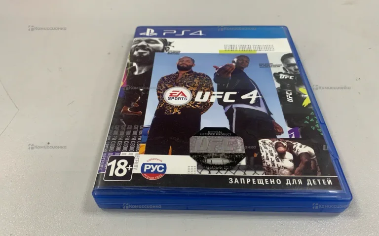 PS4. UFC 4