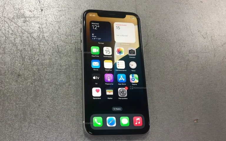 Apple XR 64