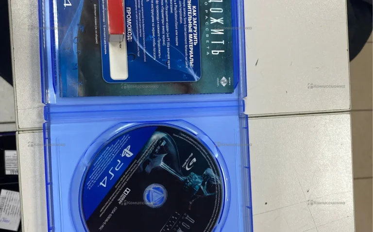 ps4 дожить до рассвета