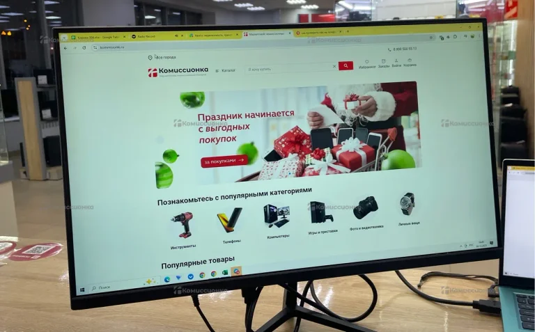 Монитор LED MONITOR china 240 led