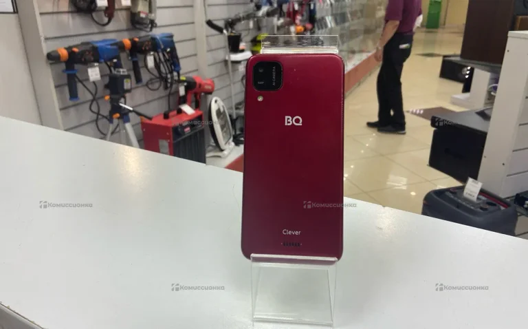 BQ 5765L Clever