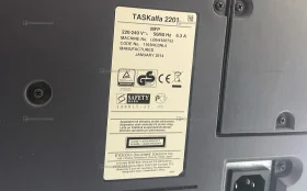 Kyocera TASKalfa 2201