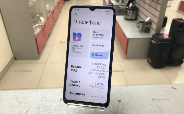 Xiaomi Redmi 9C 3/64 ГБ