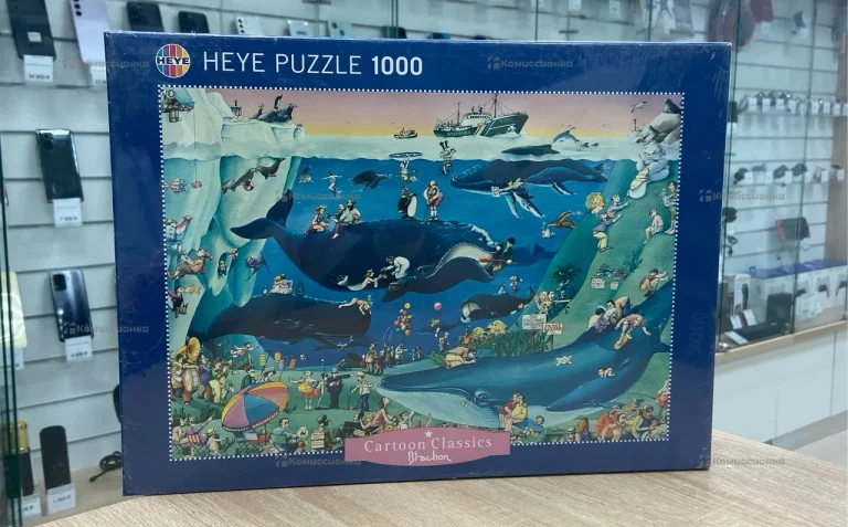Пазлы Океан 1000