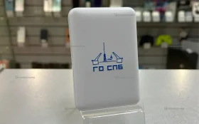 Купить Power Bank  ГО СПБ б/у , в Санкт-Петербург Цена:690рублей