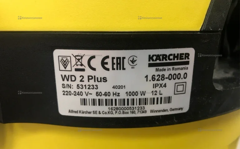 Пылесос  Karcher