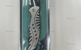 Купить Мультитул Xiaomi NexTool Multi Functional Knife 10 in 1 NE20096 (черный) б/у , в Симферополь Цена:990рублей