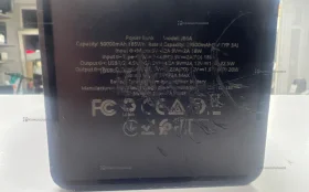 PowerBank HOCO 50.000 Black