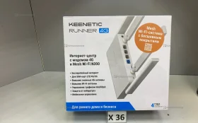 Купить KEENETIC RUNNER 4G (Wi-Fi N300) б/у , в Нижнекамск Цена:5990рублей