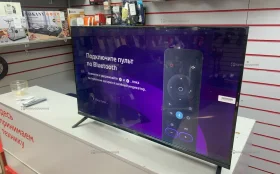 Купить Телевизор razz hh32hsy25f .. б/у , в Саратов Цена:8990рублей