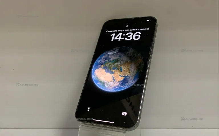 Apple iPhone 13 Pro Max 128GB
