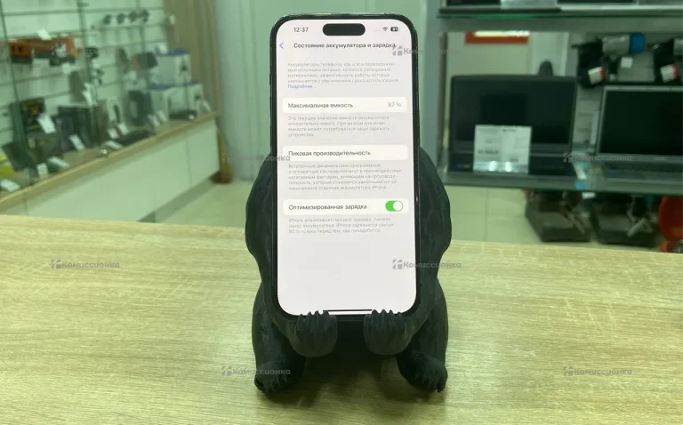 Apple iPhone 14 Pro 128Gb
