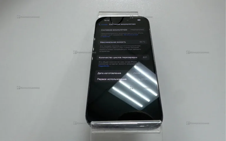 Apple iPhone 15 6/128 ГБ