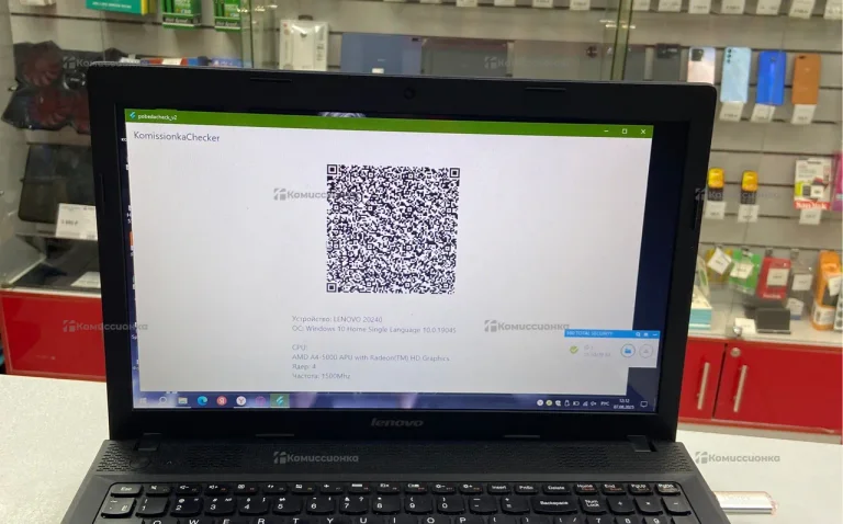 Ноутбук Lenovo G505